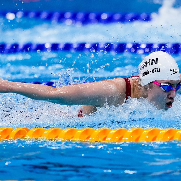 La nadadora china Zhang Yufei.