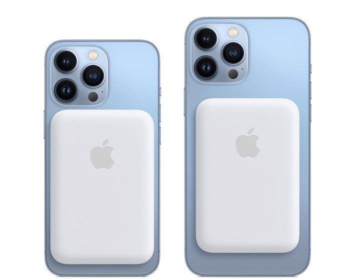 MagSafe Battery Pack