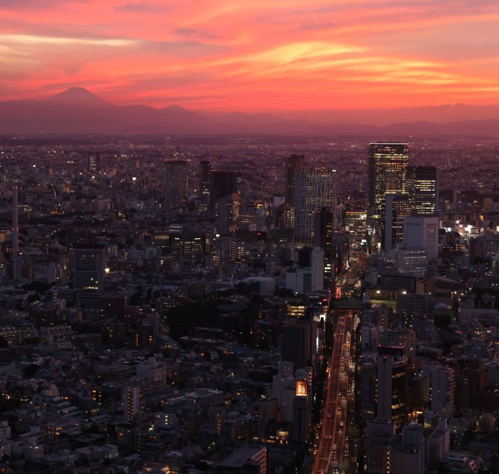 Una fotografía del emblemático Monte Fuji