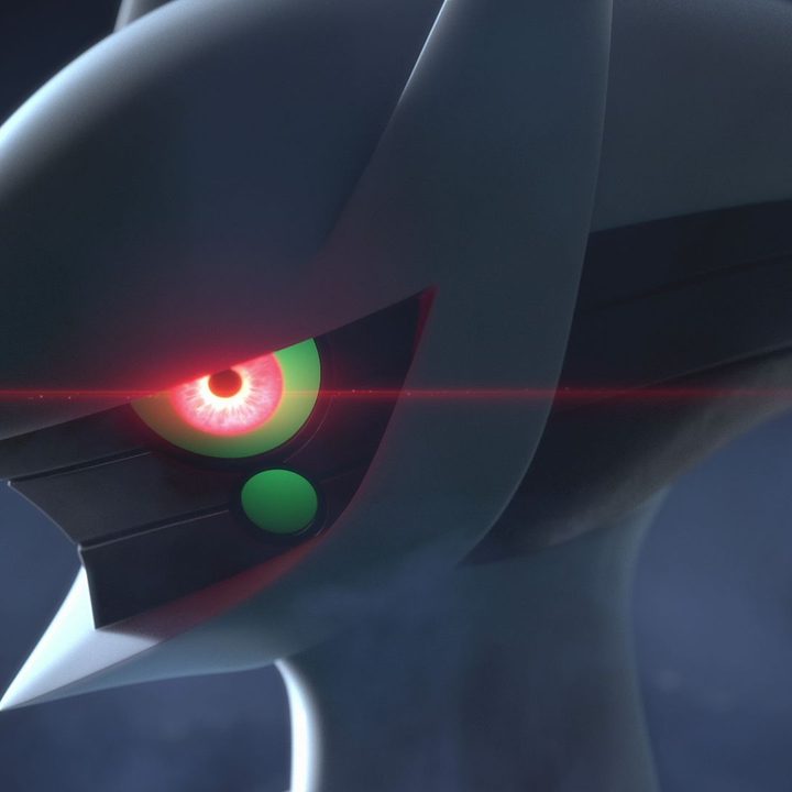 Una imagen del pokémon legendario Arceus