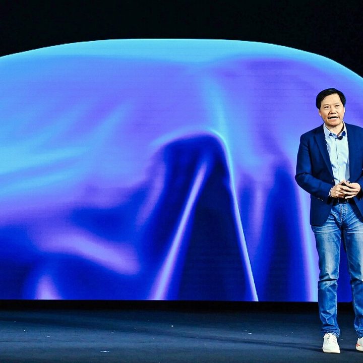 La imagen muestra cómo luce Office 2021.