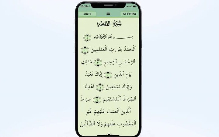 La imagen muestra la aplicación Quran Majeed eliminada por Apple en China.