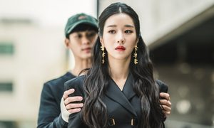 It's Okay to Not Be Okay (2020)