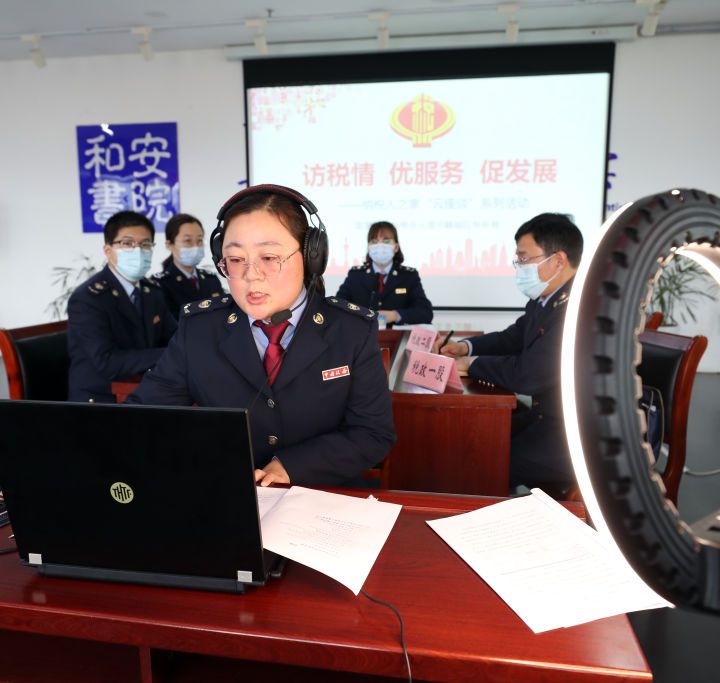 China ejerce una fuerte censura gubernamental en internet