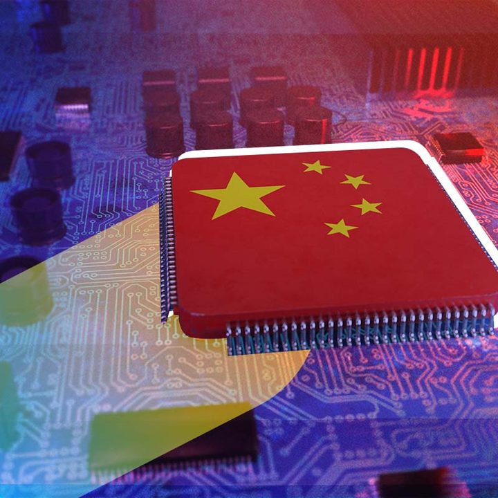 Soberanía digital China África