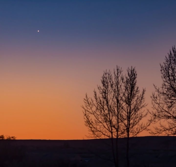 Una foto de la elongación de Mercurio