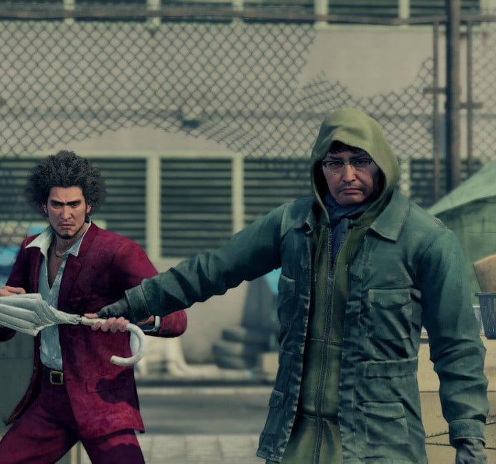 Yakuza: Like a Dragon