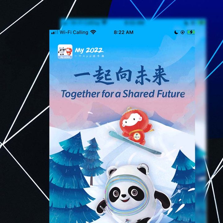 Logo de la aplicación My2022, la app oficial de los Juegos Olímpicos de Invierno de 2022