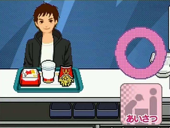 Una imagen del "videojuego" eSmart 2.0 de McDonalds para la Nintendo DS