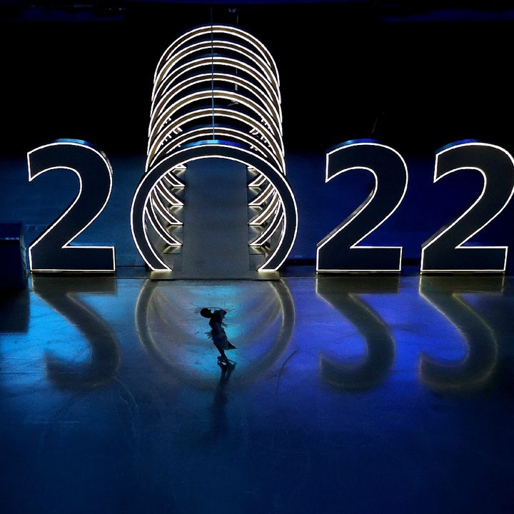 Presentación de gala de patinaje artístico de Beijing 2022