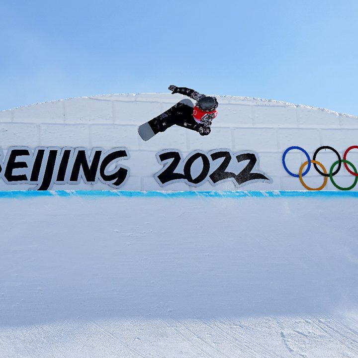 Prueba de salto de los Juegos Olímpicos de Invierno de Beijing 2022