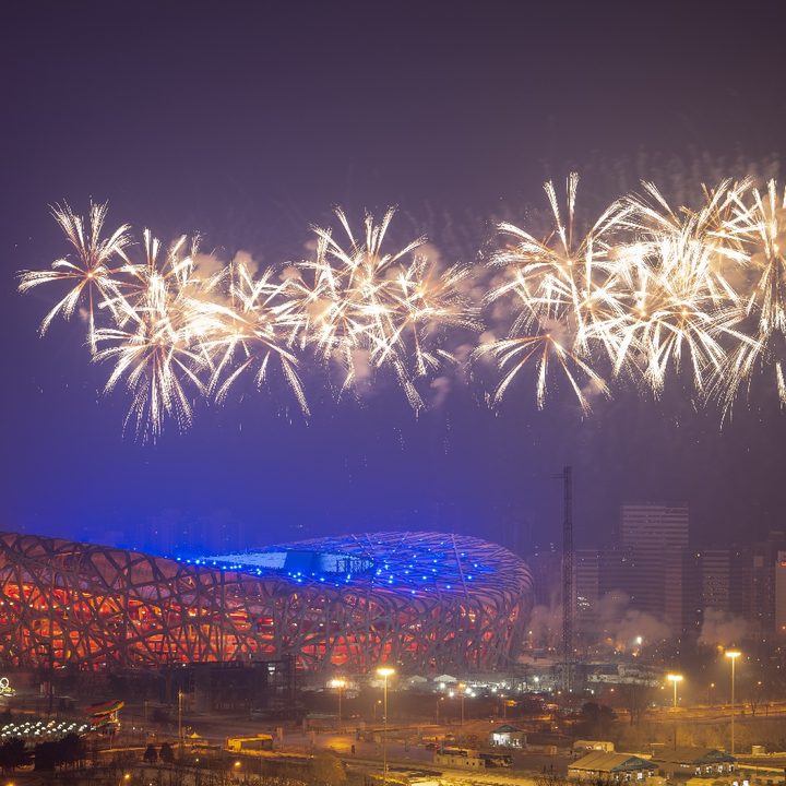 Ensayo de inauguración de los Juegos Olímpicos de Invierno de Beijing 2022