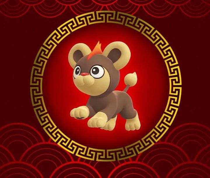 Ya puedes participar en el evento del Año Nuevo Lunar 2022 de Pokémon Go, el cual estará vigente entre el 1 y el 7 de febrero, y tendrá como grandes atractivos la posibilidad de capturar a un Litleo shiny y un Espurr shiny.