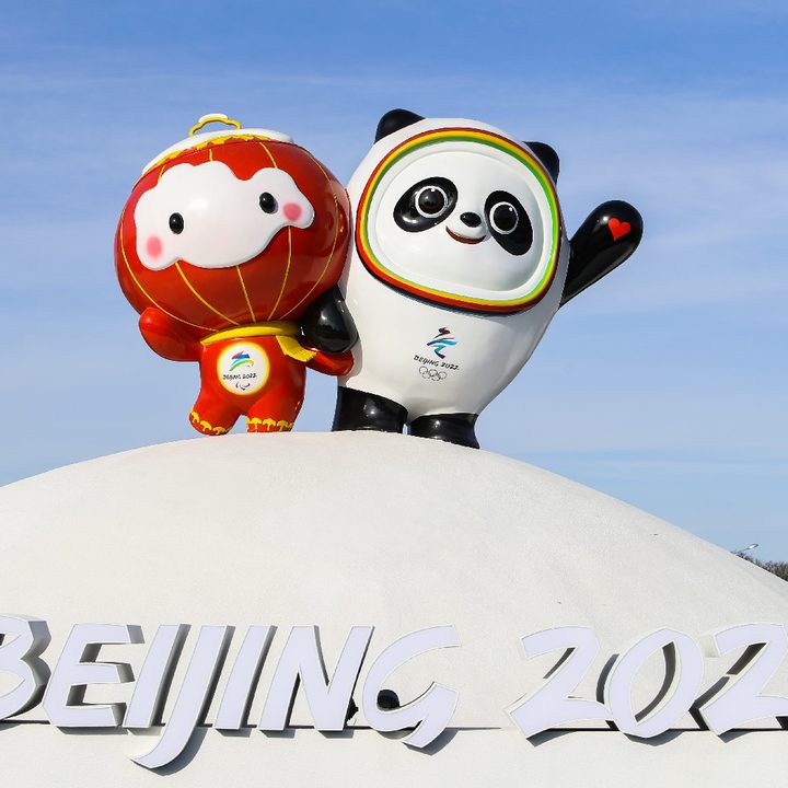 Mascotas de los Juegos Olímpicos de Invierno 2022