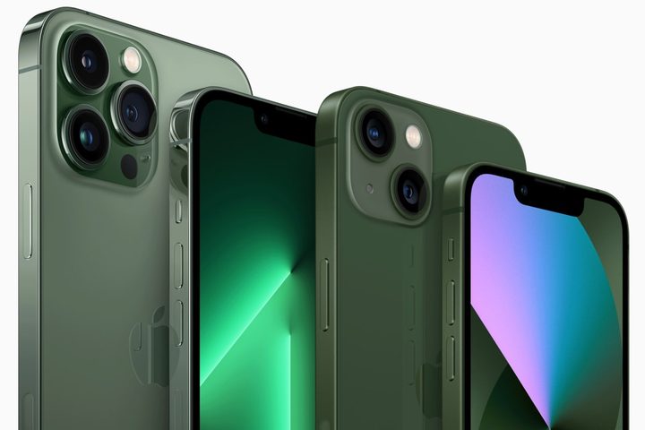 Ya disponible iOS 15.4: conoce sus funciones y los equipos compatibles