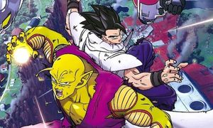 Parte del afiche oficial de Dragon Ball Super: Super Hero.