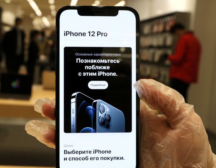 iPhone Rusia