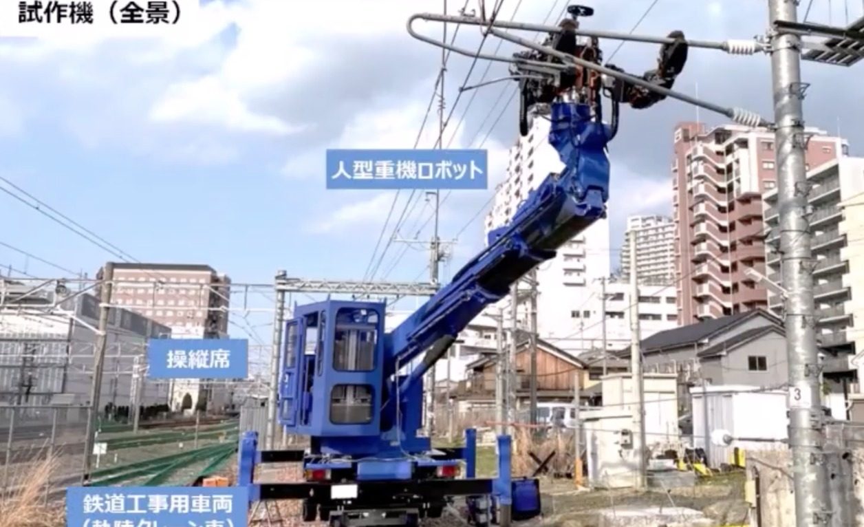 optimus prime wall e trenes japon captura web 4 5 2022 1928 newatlas com