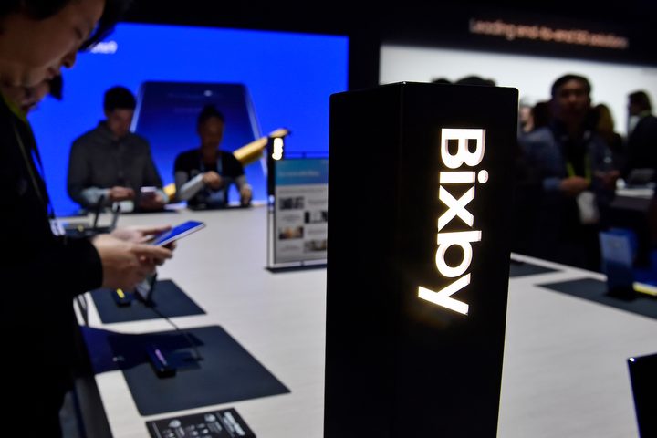 Cómo usar Bixby, el asistente virtual de los teléfonos Samsung.