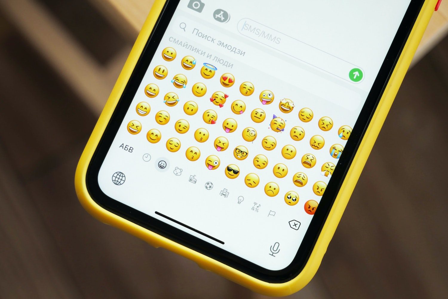 Emojis Chat
