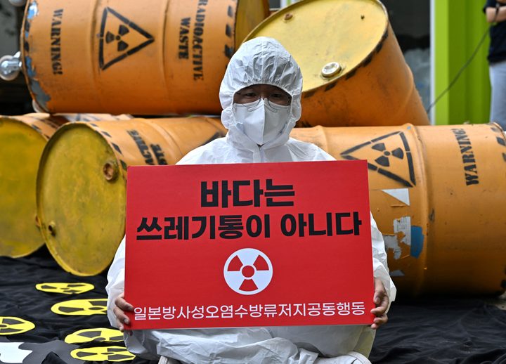 Protesta en Fukushima