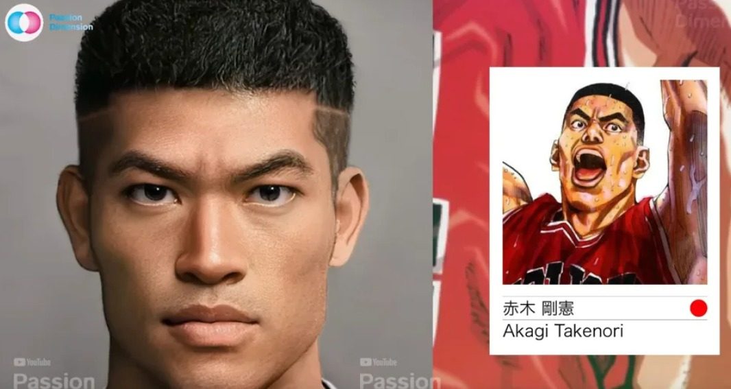 slam dunk como se verian protagonistas vida real captura web 30 11 2022 11623 latam ign com