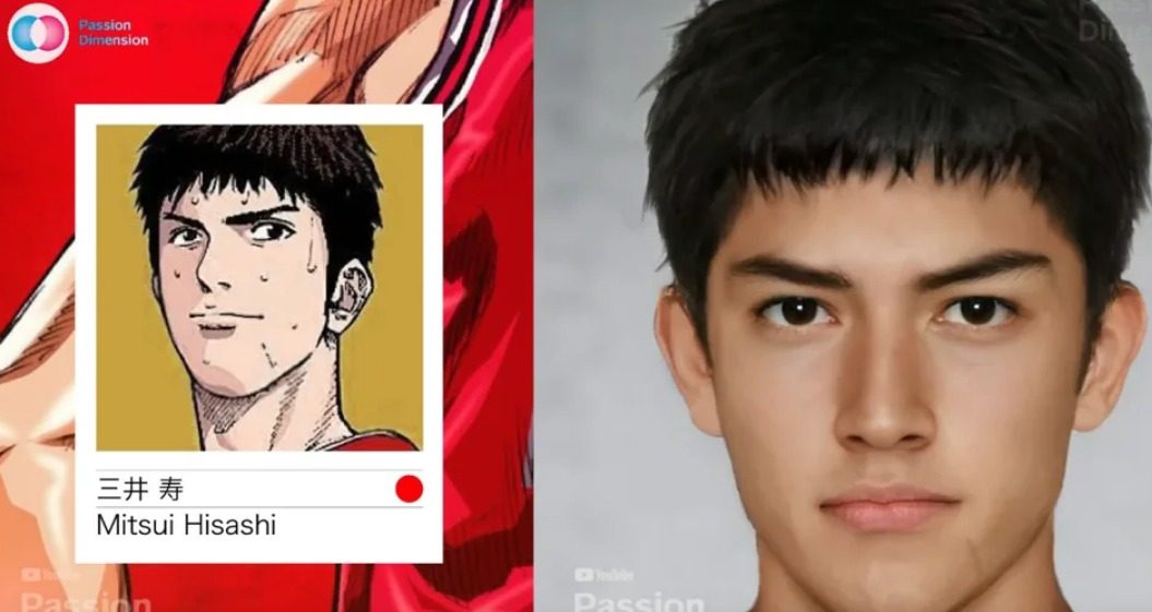 slam dunk como se verian protagonistas vida real captura web 30 11 2022 11633 latam ign com