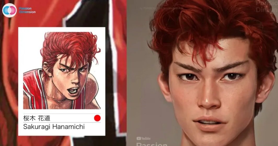 slam dunk como se verian protagonistas vida real en la