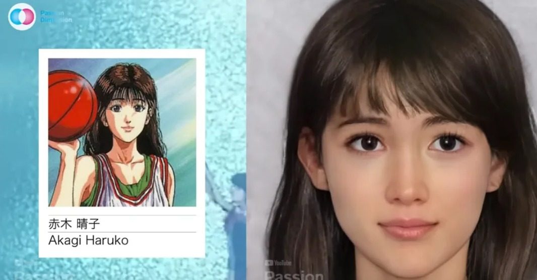 slam dunk como se verian protagonistas vida real captura web 30 11 2022 11713 latam ign com