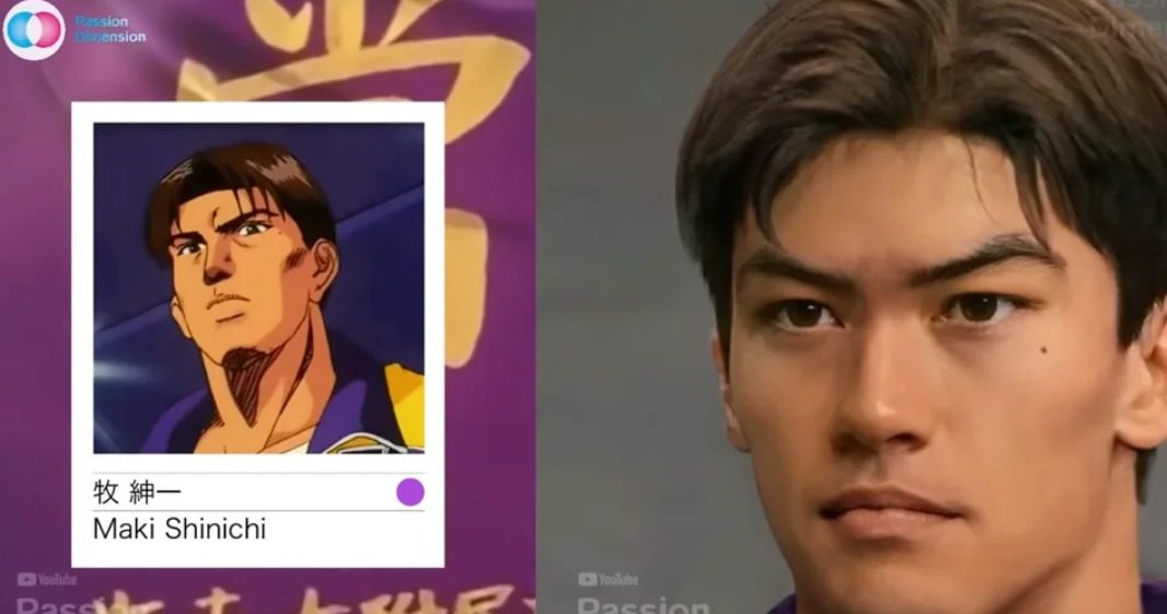 slam dunk como se verian protagonistas vida real captura web 30 11 2022 11731 latam ign com