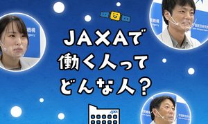 agencia espacial japonesa falsea datos investigacion iss jaxa falsificaci  n