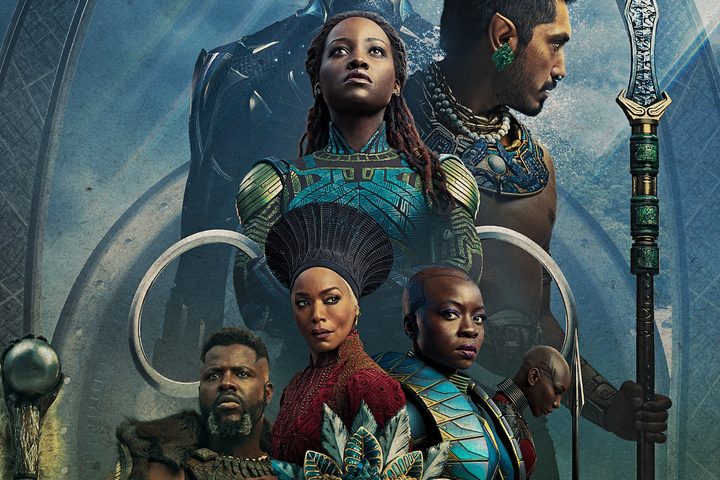 Wakanda Forever