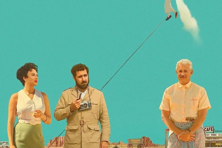 Asteroid City (2023).