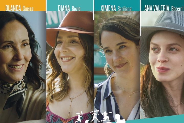 Cómo matar a mamá (2023).