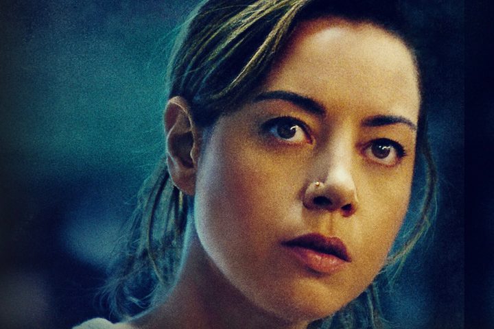 Emily the Criminal (2022).