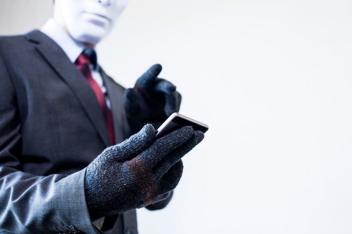 Teléfono intervenido.