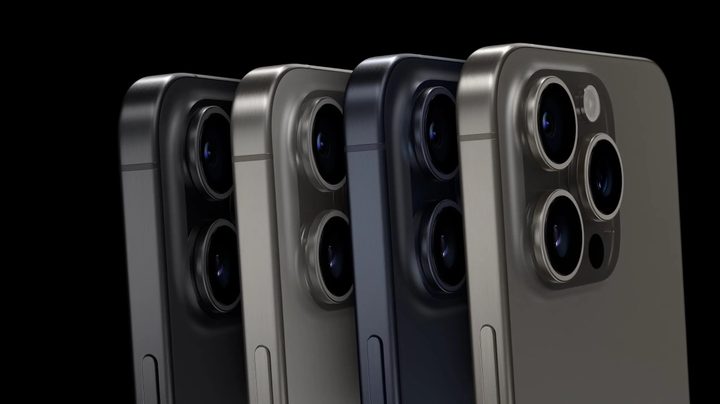 Colore iPhone 15 Pro/Pro Max