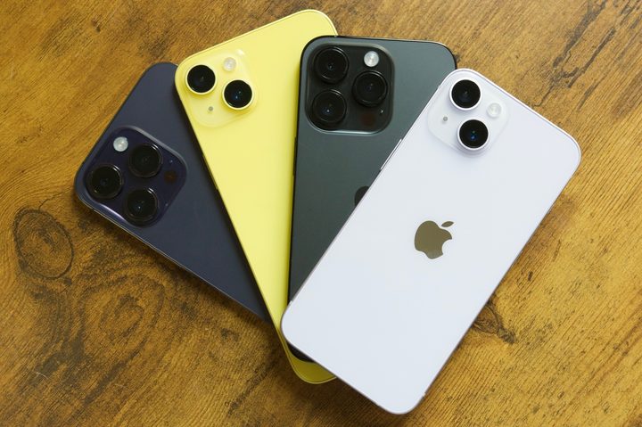 Cómo borrar la Apple ID de otra persona en tu iPhone.