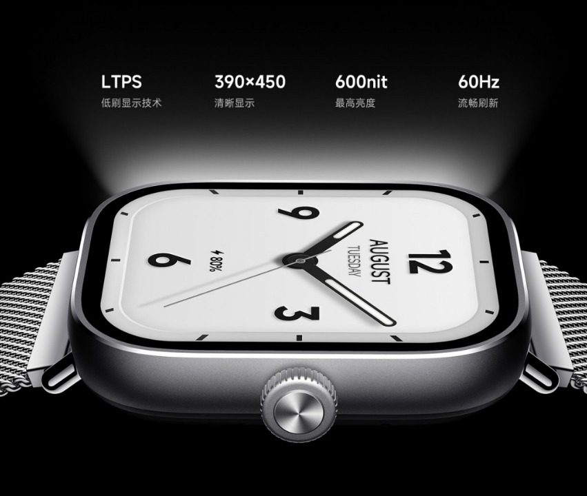 redmi watch 4 buds 5 pro captura web 29 11 2023 16752 www gsmarena com