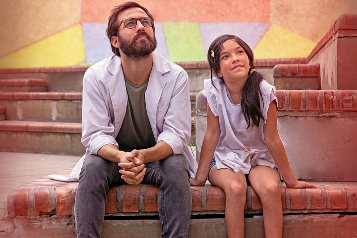 Una flor en el barro (2023).