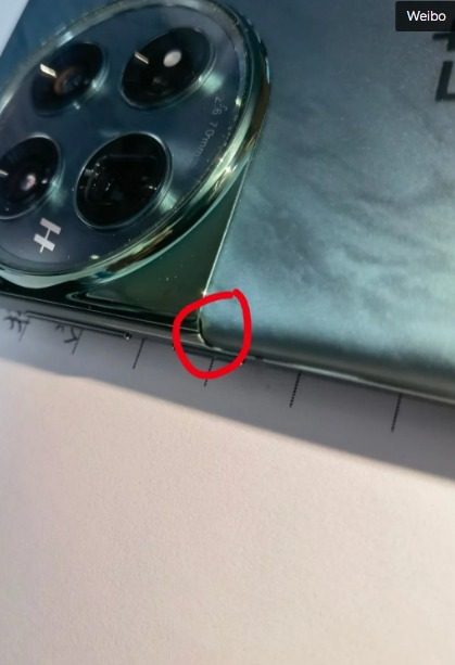 oneplus 12 decepcion captura web 11 2023 15022 www androidauthority com