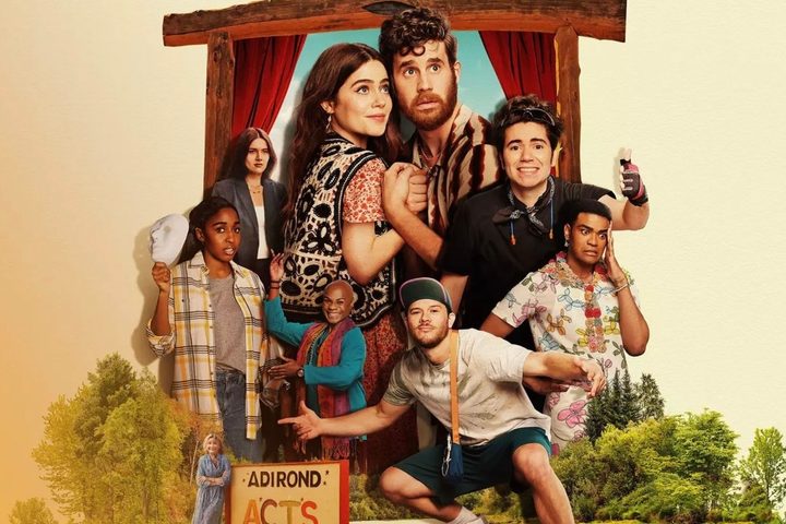 Ensayo general (2023).