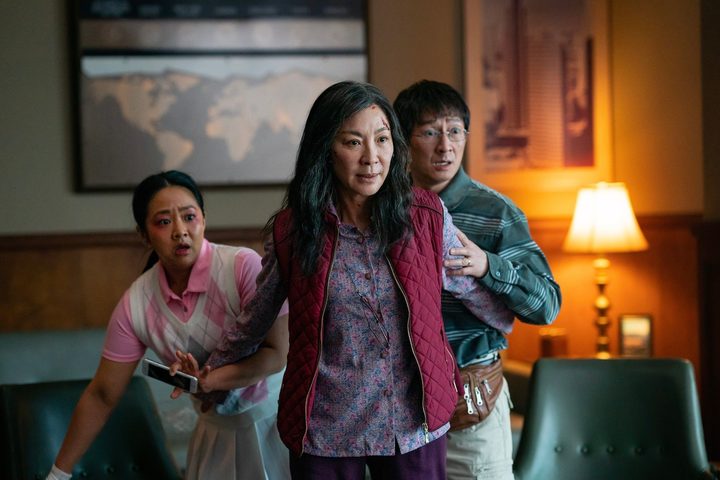 Everything Everywhere All at Once (2022).