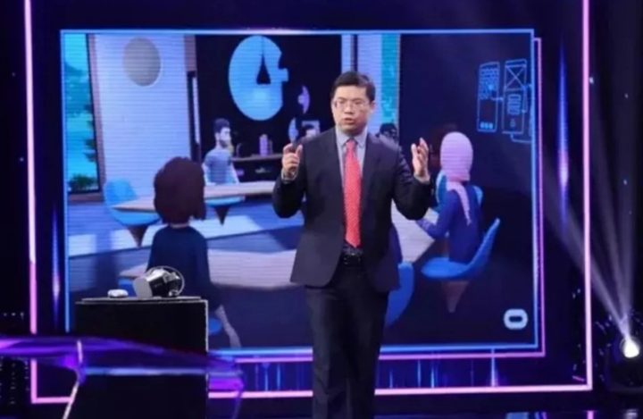 El profesor Shen Yang