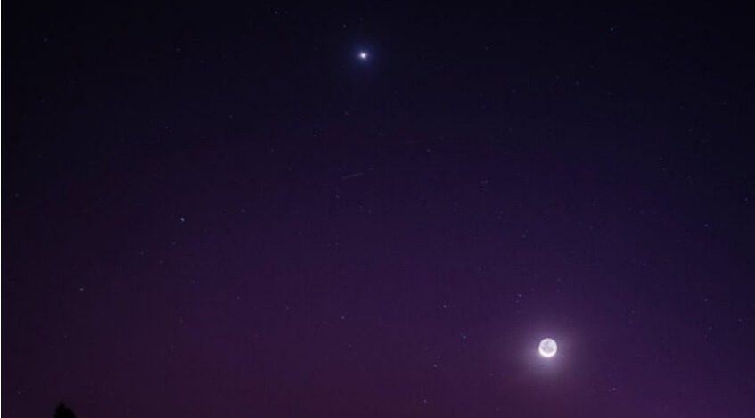 foto luna venus acercamiento captura web 18 1 2024 123243 www biobiochile cl