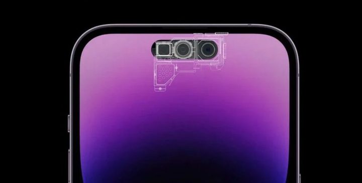 iPhone 17 cámara frontal