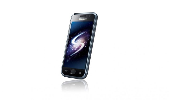 Samsung Galaxy S