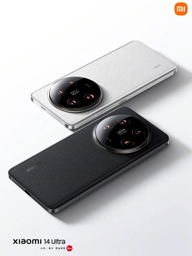 xiaomi 14 ultra captura de pantalla 22 2 2024 133948 www androidauthority com