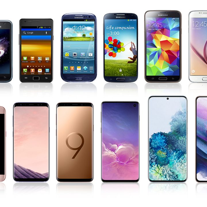 Serie Samsung Galaxy S hasta el S21.
