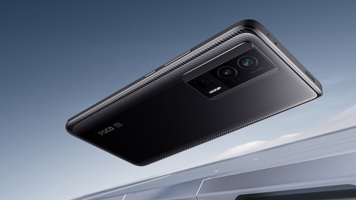 Una imagen del POCO F5 Pro.